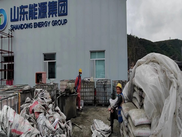 阳山厂房地面下沉注浆加固