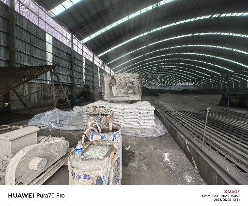 阳山厂房地面下沉注浆加固施工